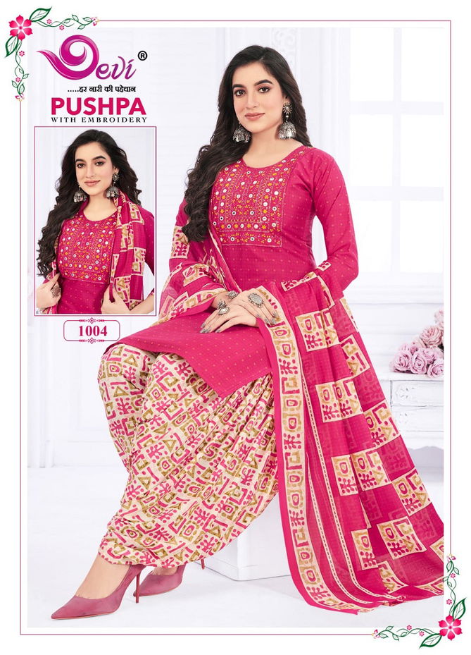 Pushpa Vol 1 By Devi 1001 To 1012Ready Made Dress Suppliers In India
